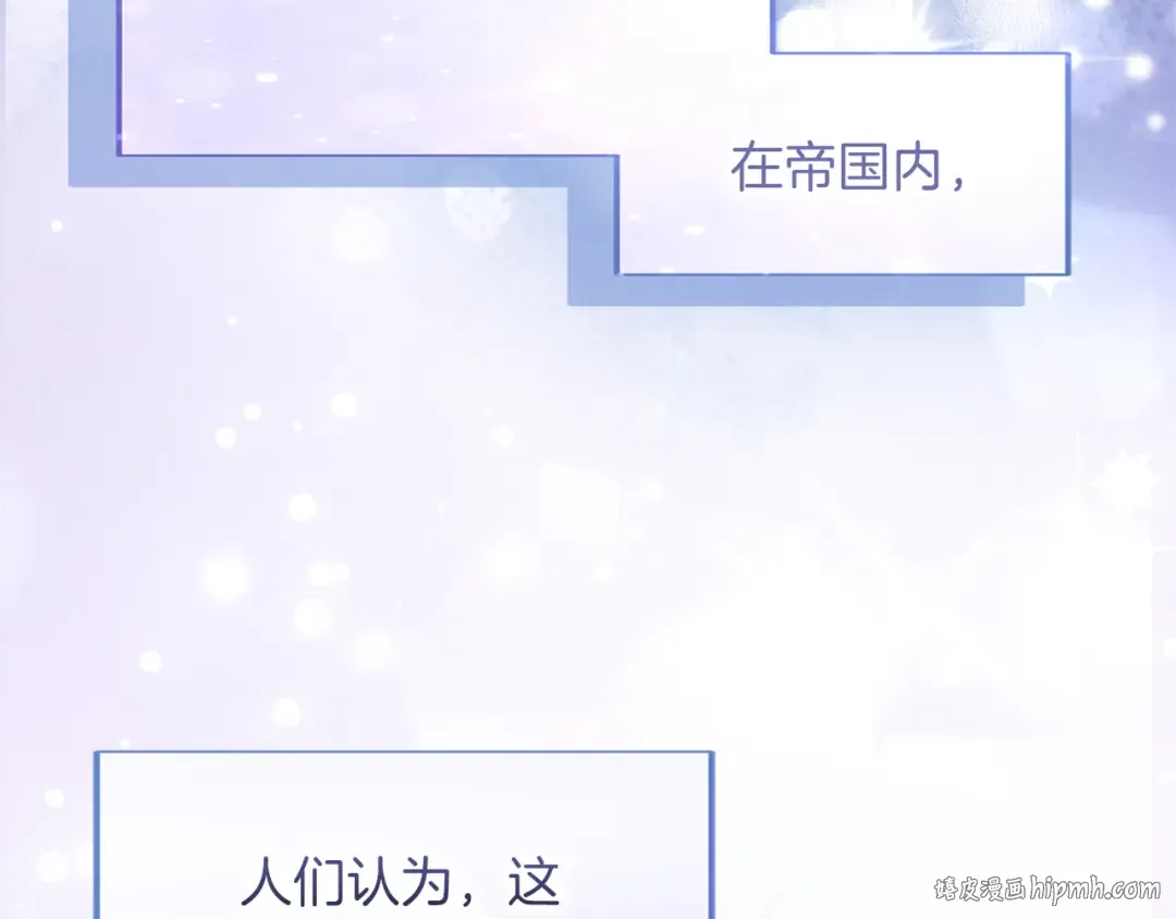 第549页