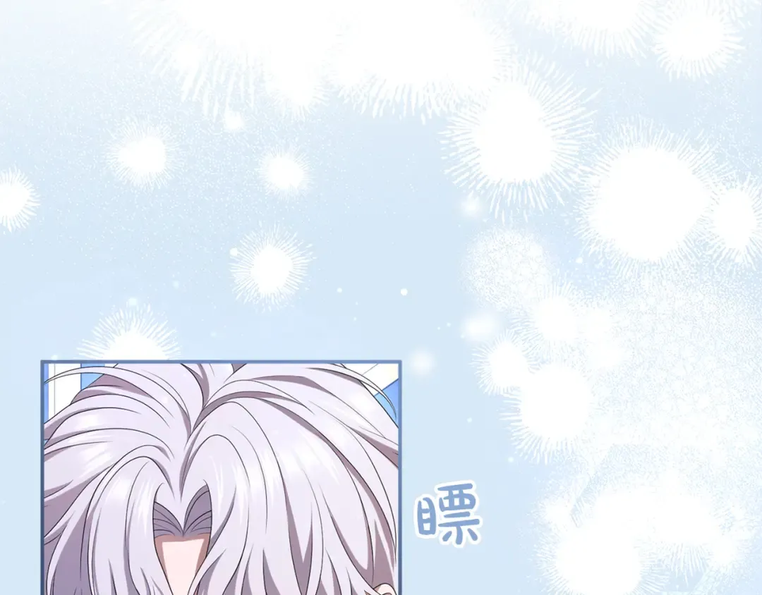 第252页