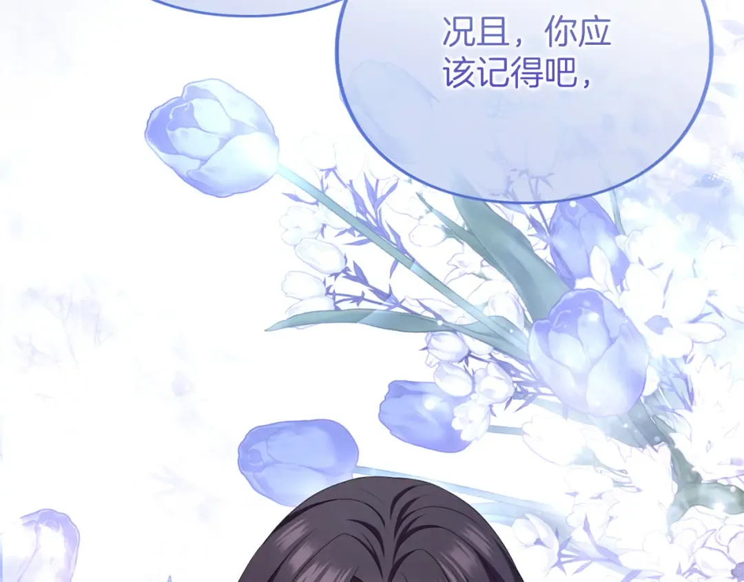 第315页