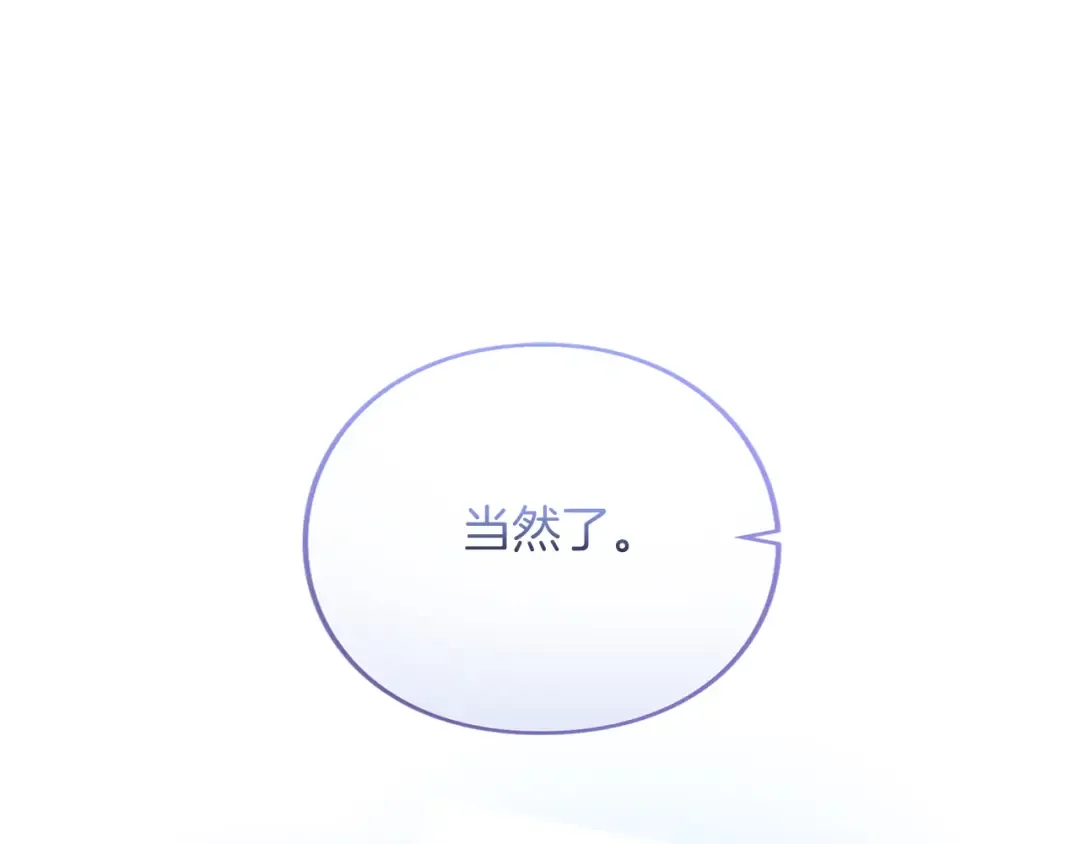第306页