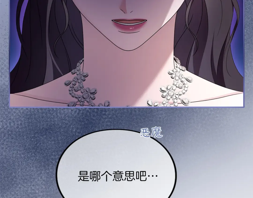 第642页