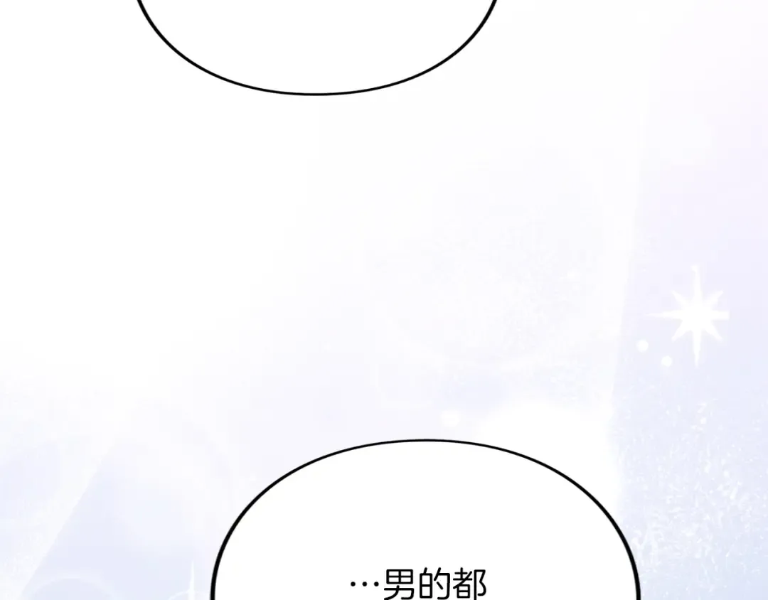 第336页