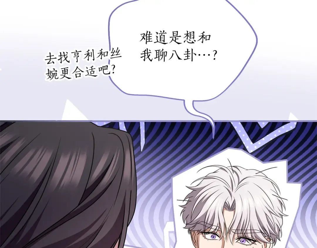 第366页