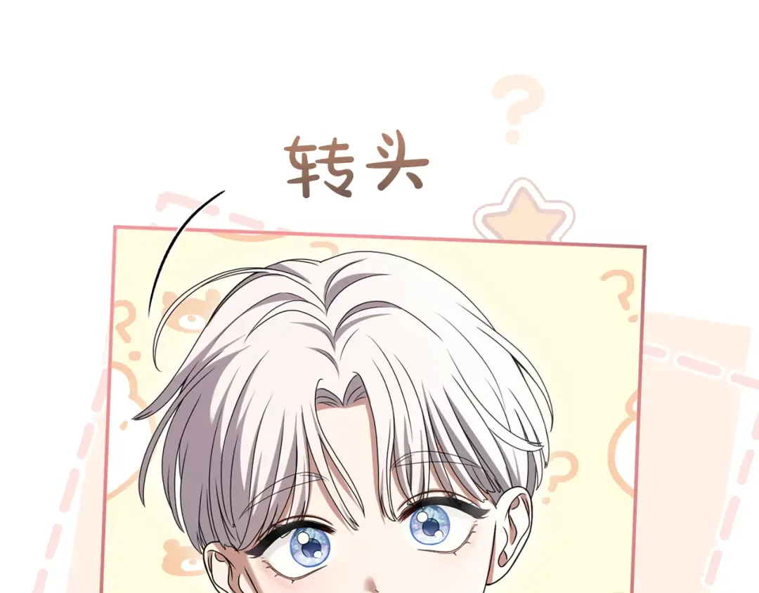 第714页