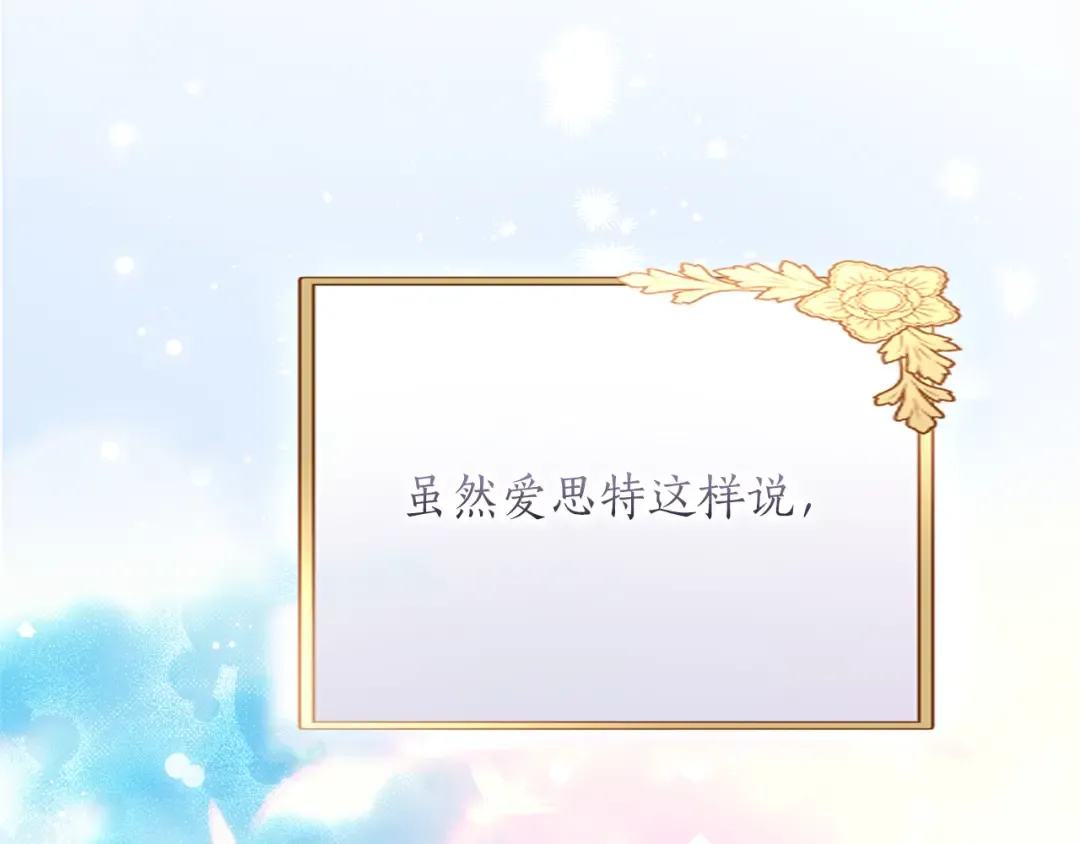 第300页