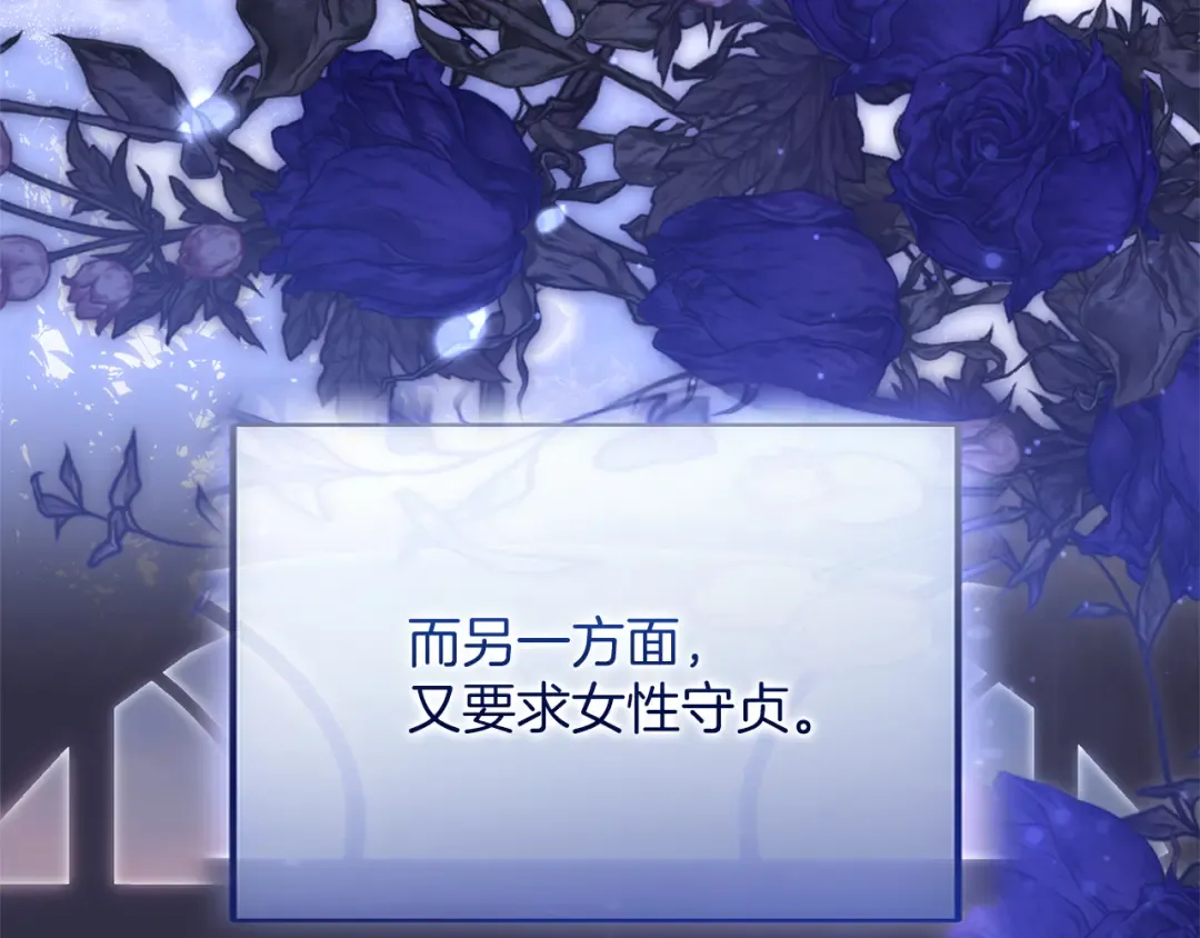 第408页