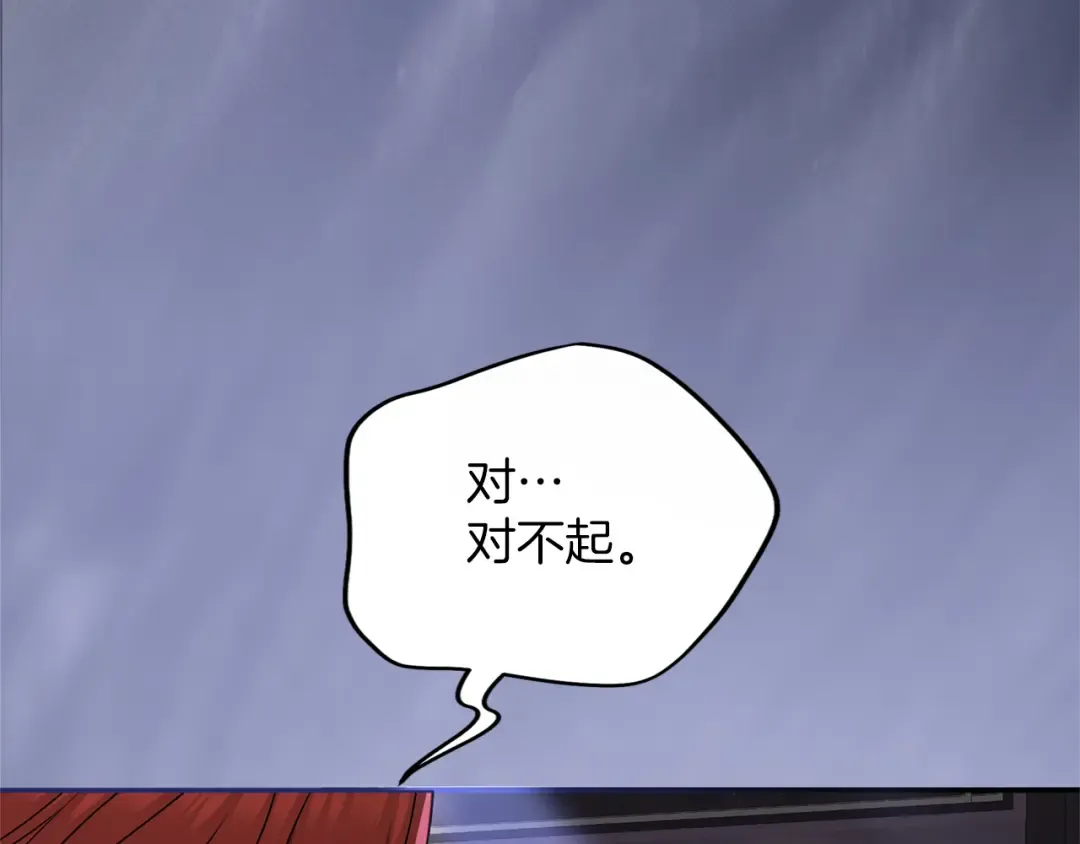 第744页