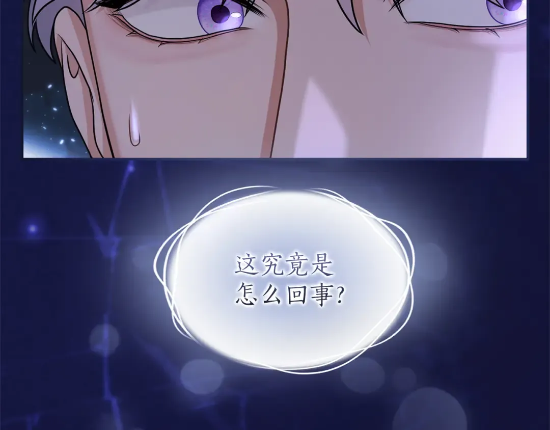第588页