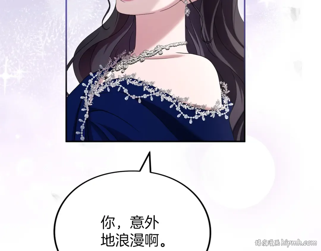 第333页