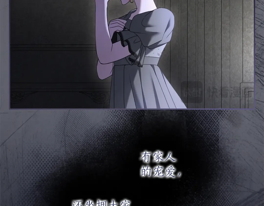 第783页