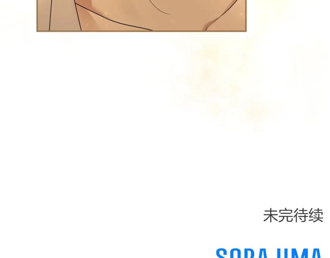 第870页