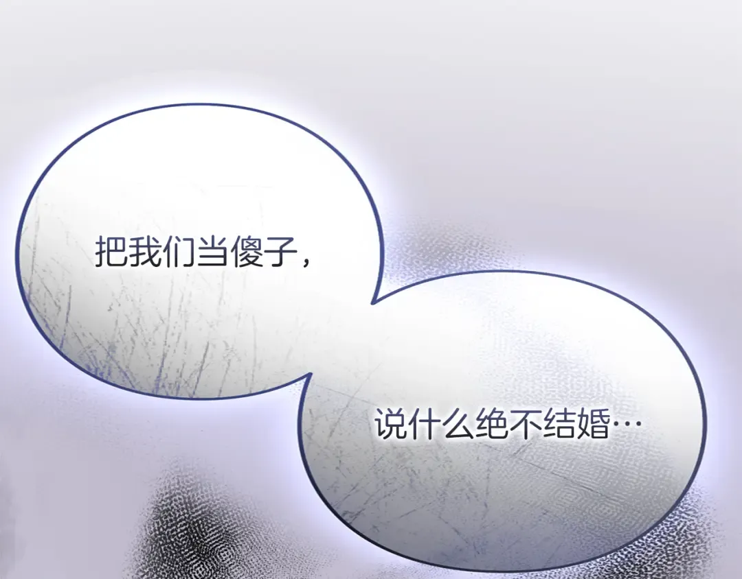 第768页