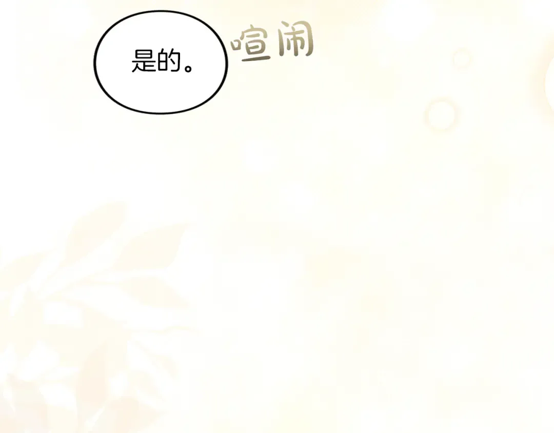 第822页