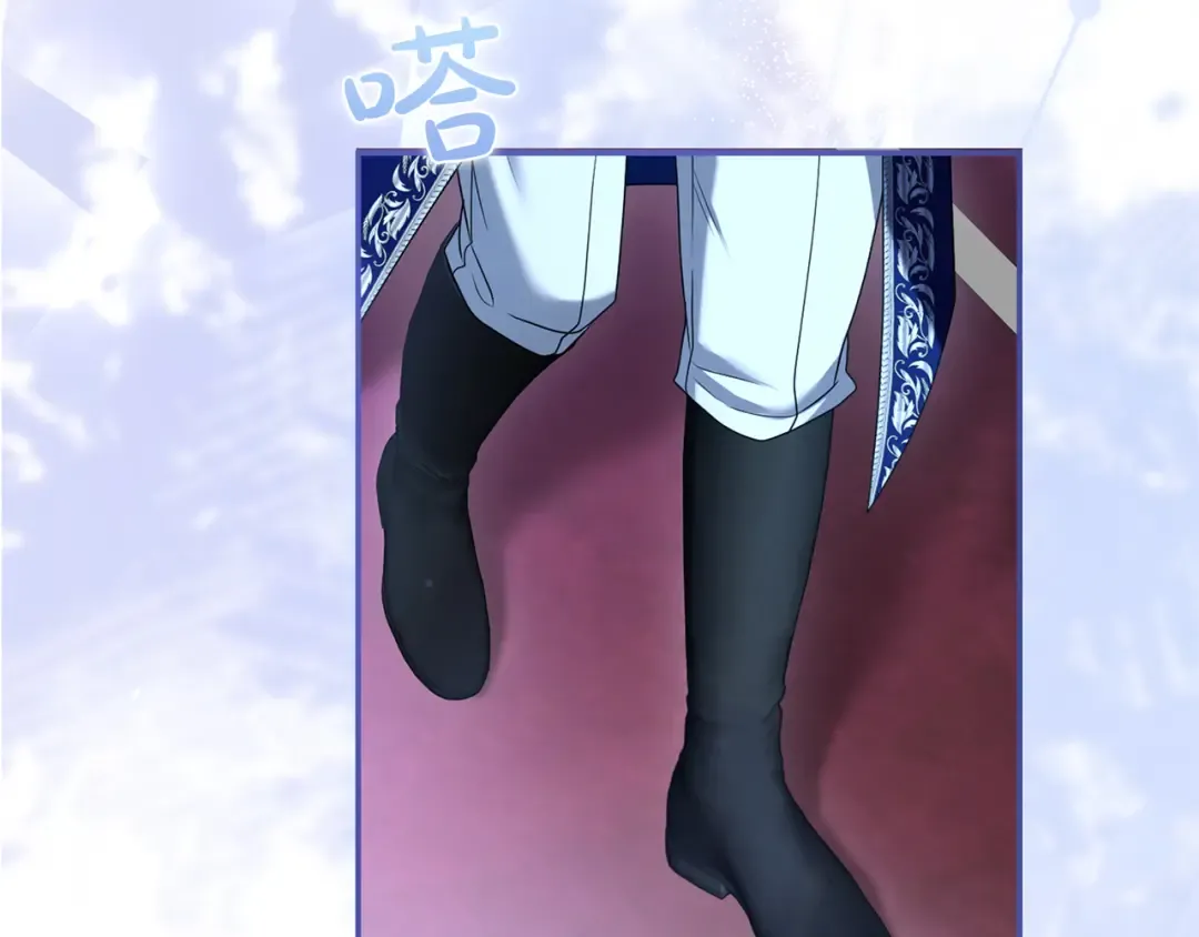 第231页