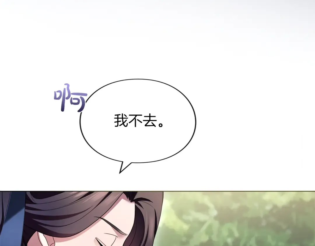 第627页