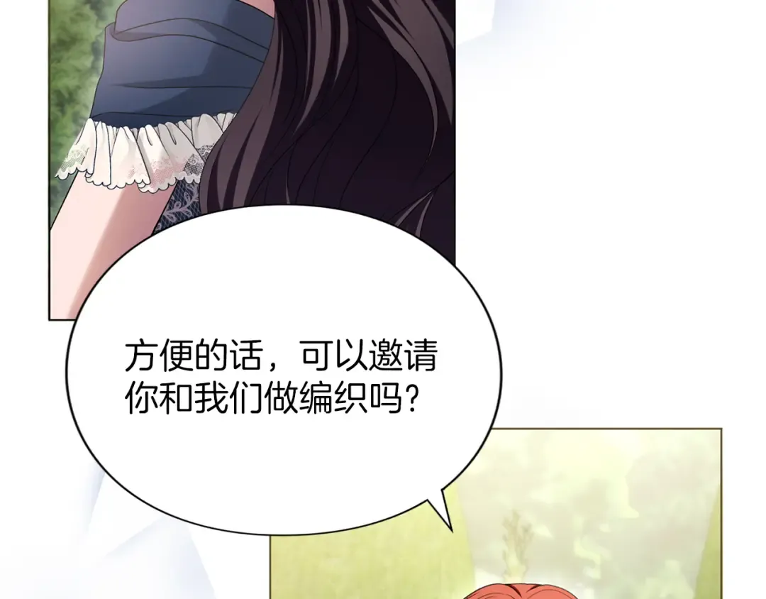 第612页