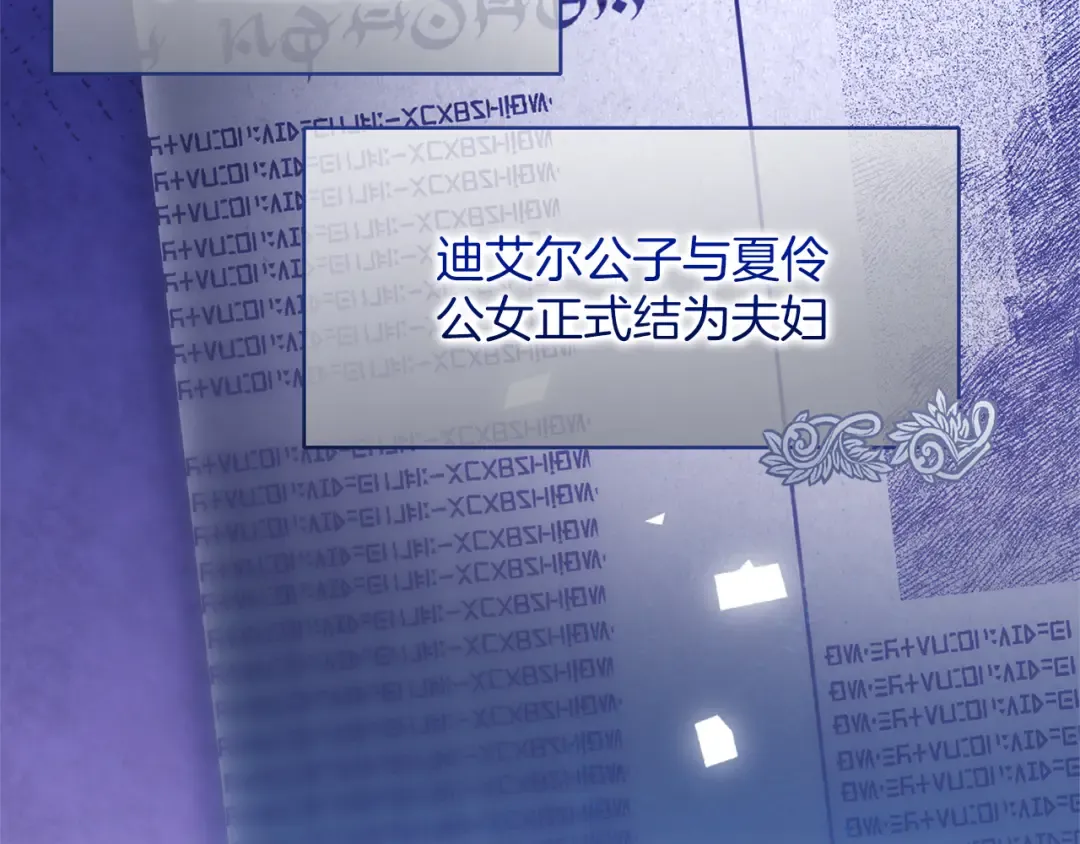 第282页