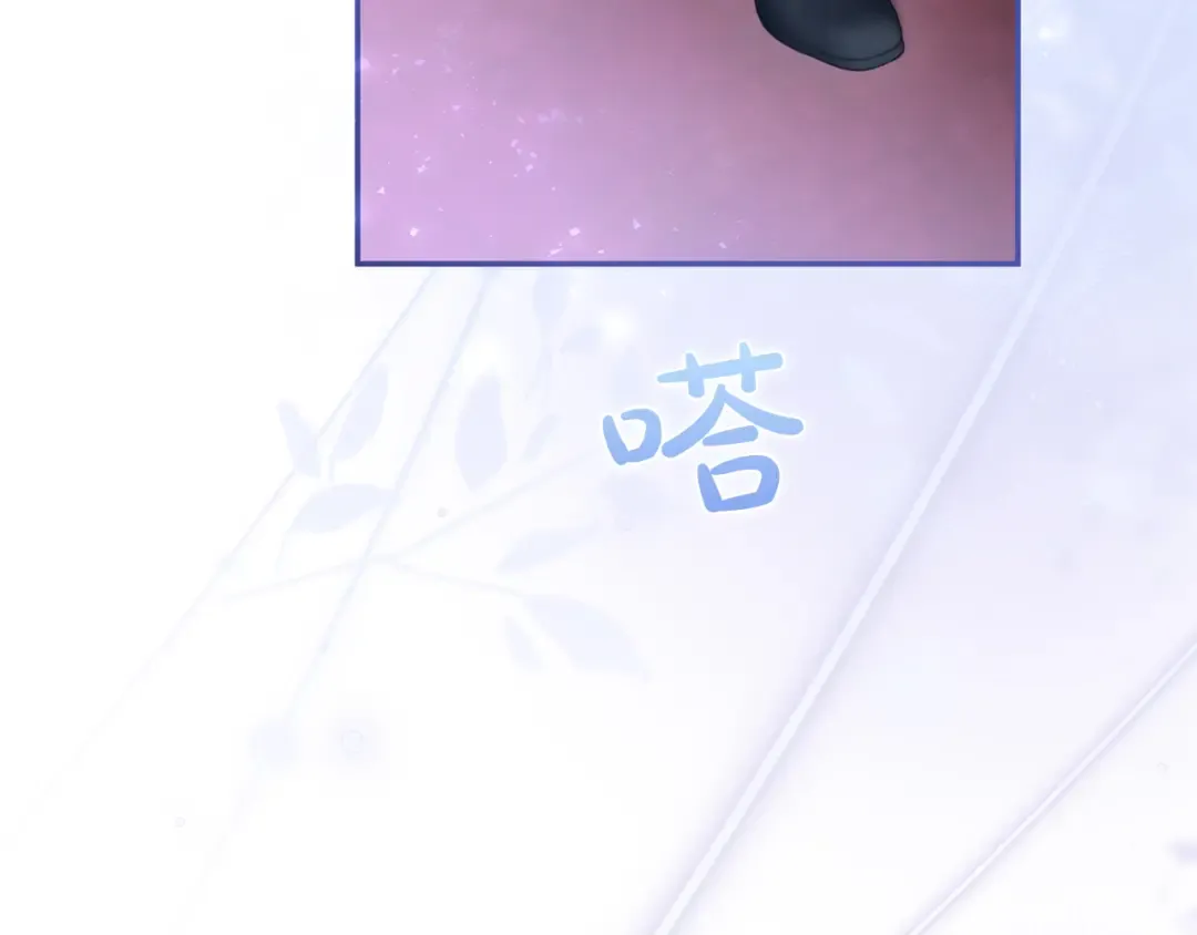 第234页