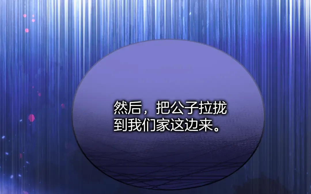 第387页