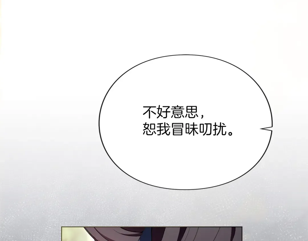 第585页