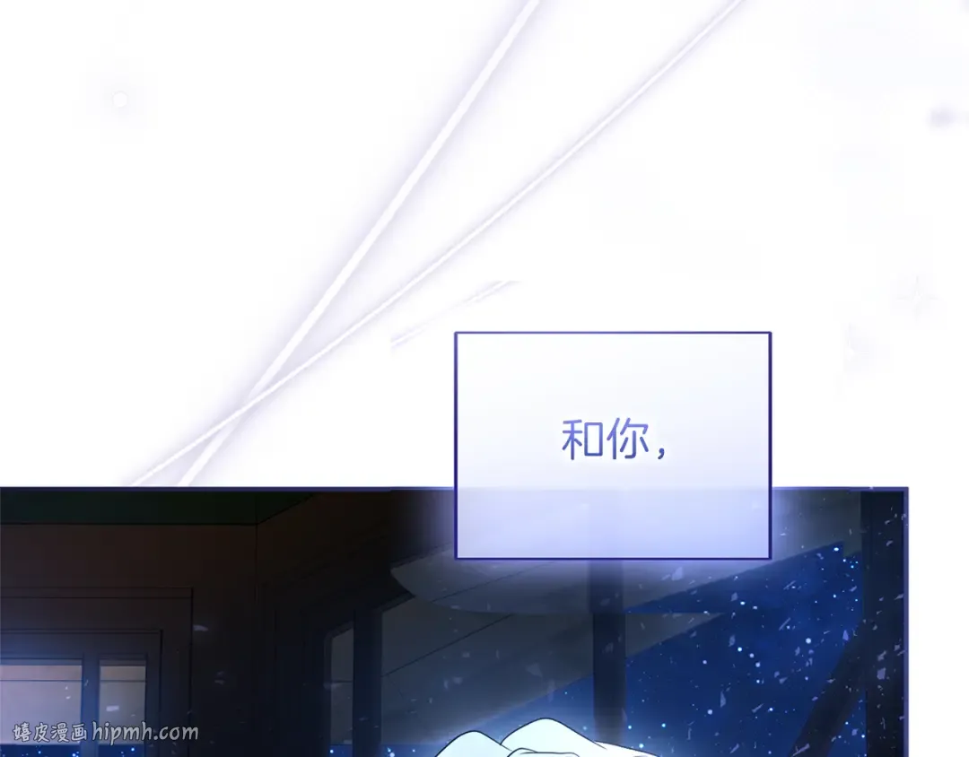 第237页