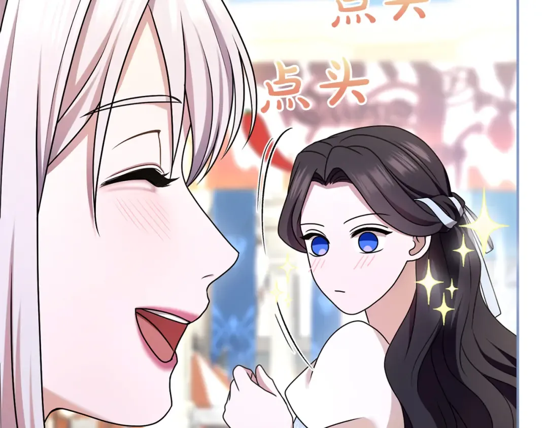 第474页