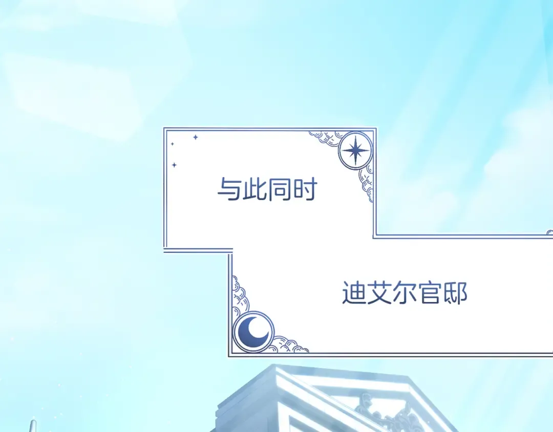 第711页