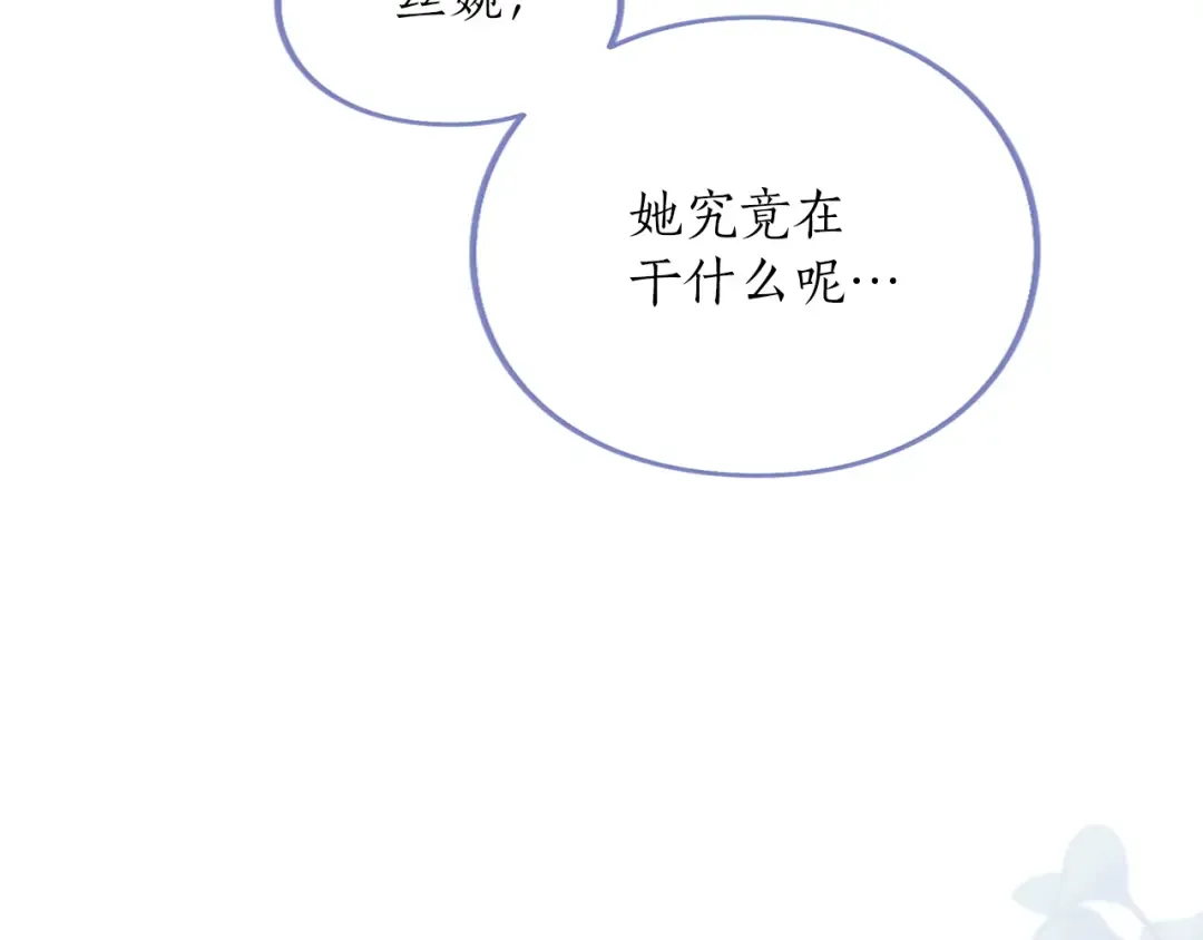 第393页