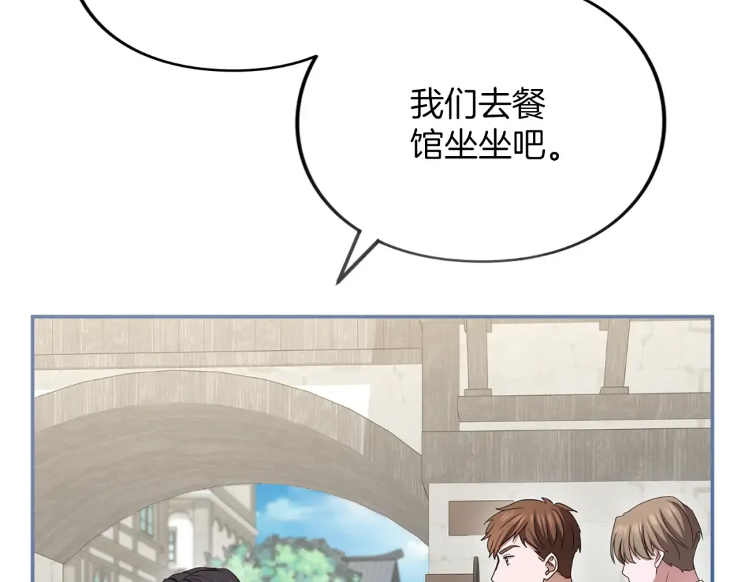 第408页