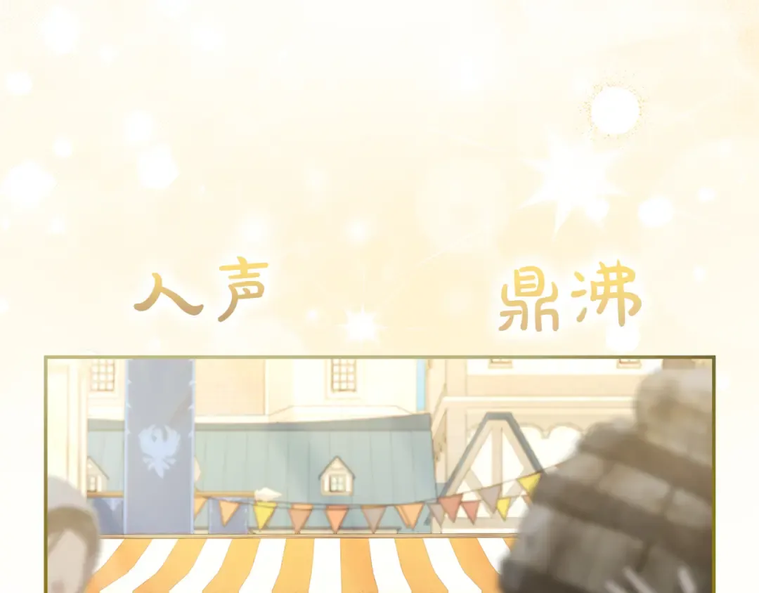 第480页
