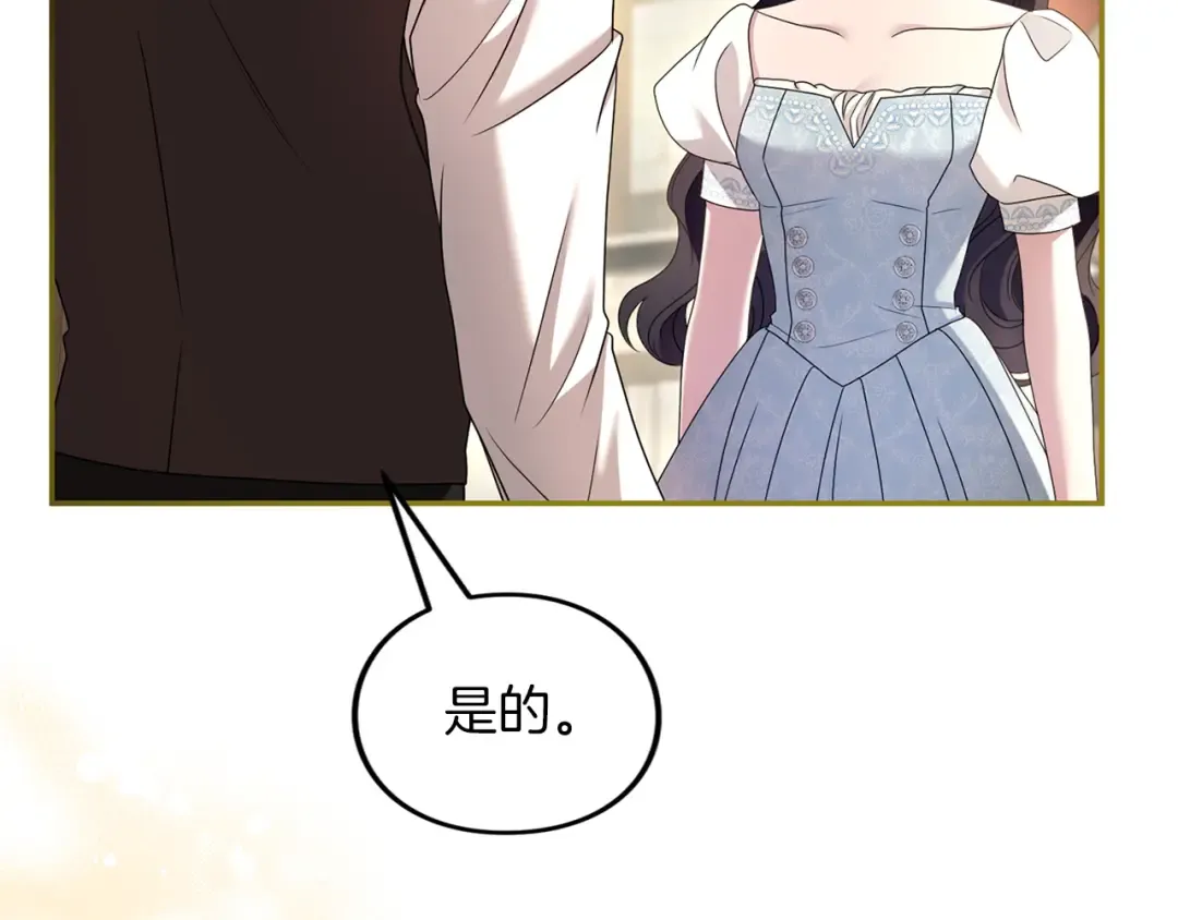 第492页