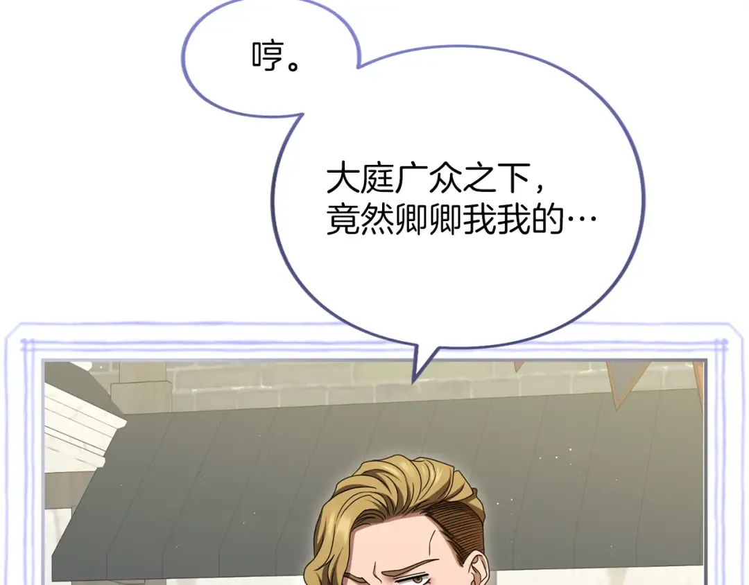 第567页