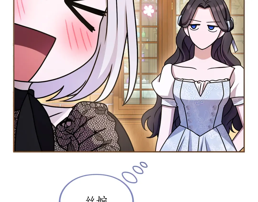 第390页