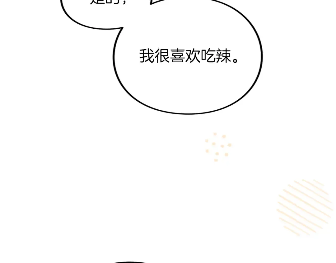 第555页