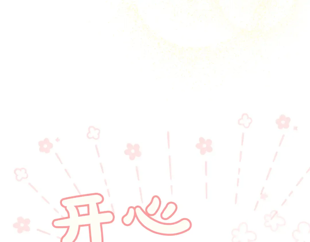 第711页