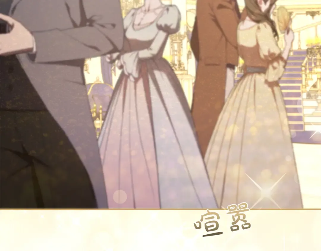 第417页