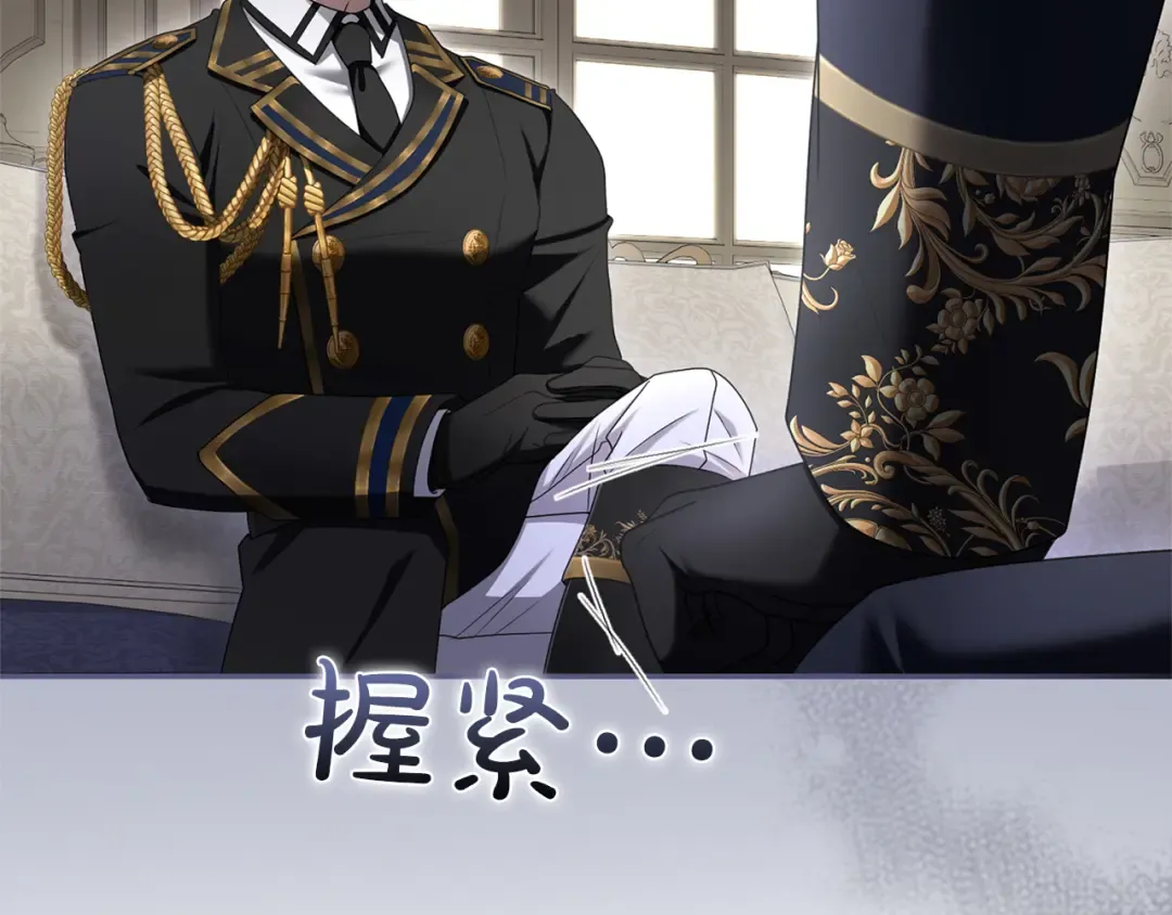 第225页