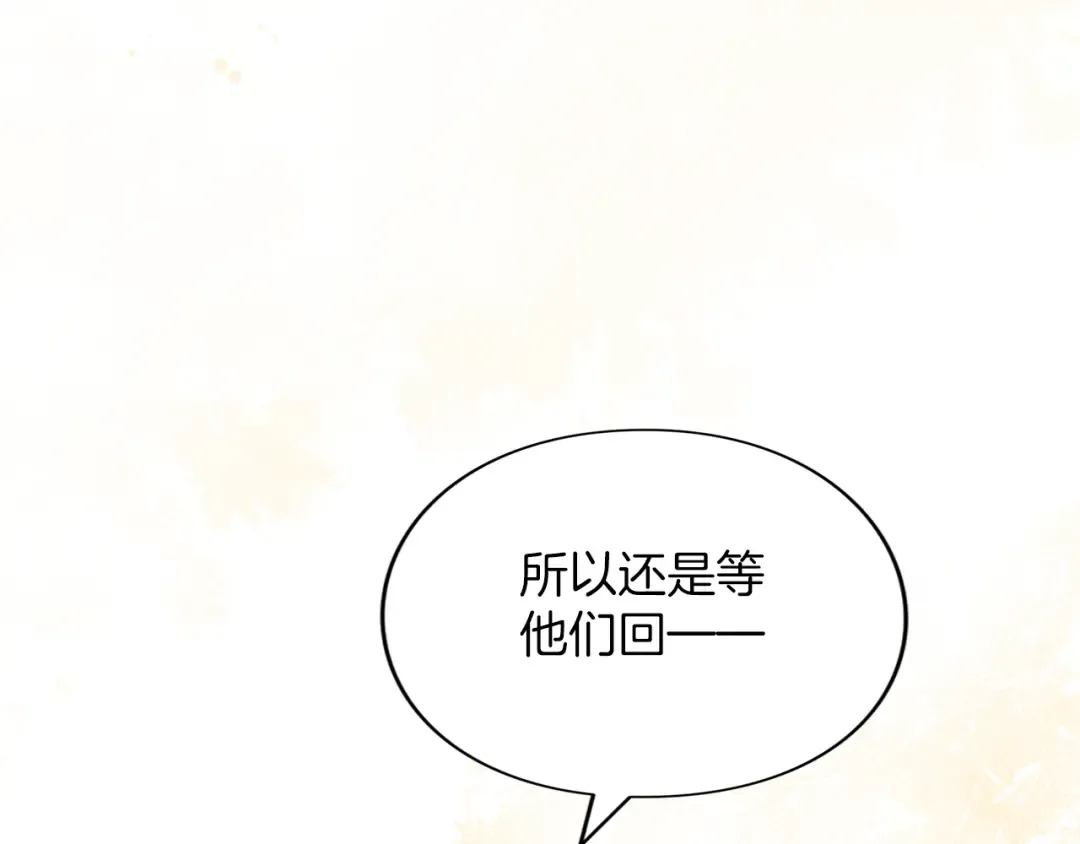 第465页
