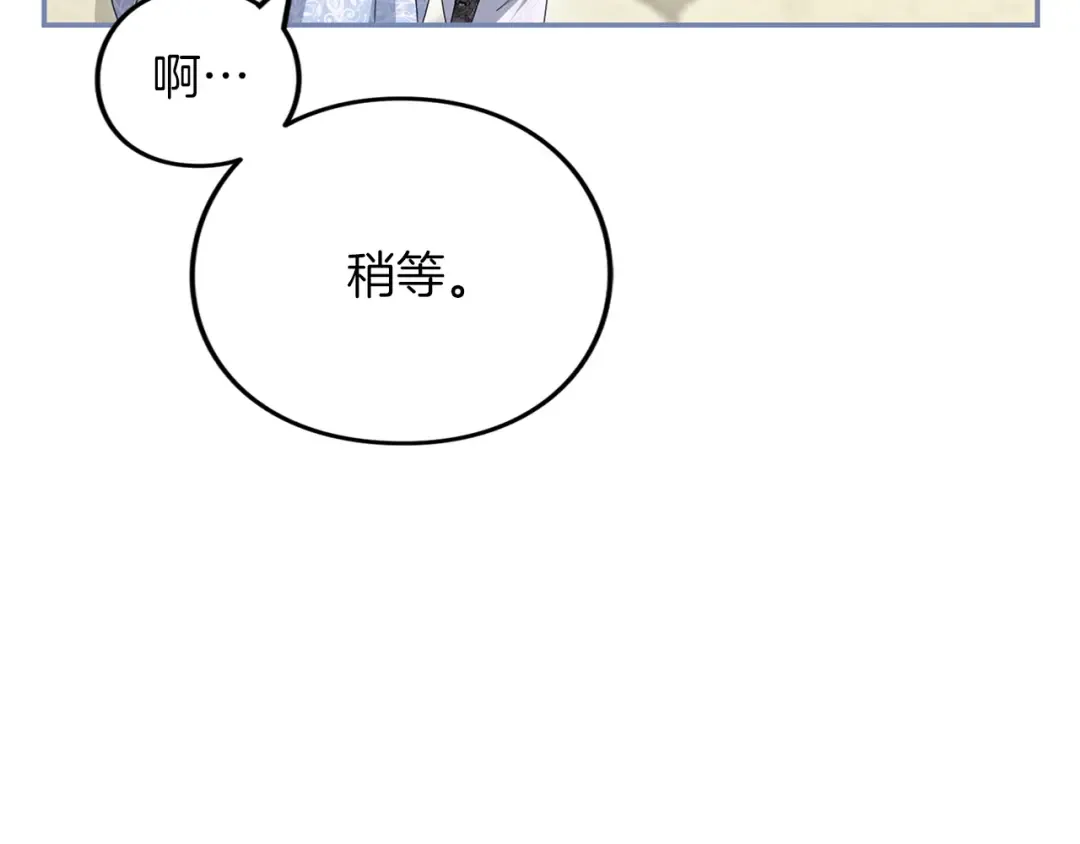 第351页