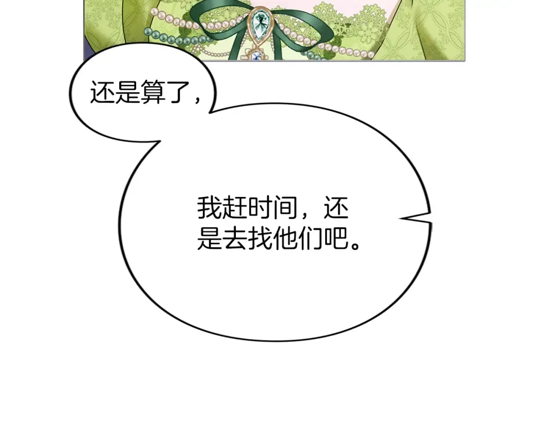 第471页