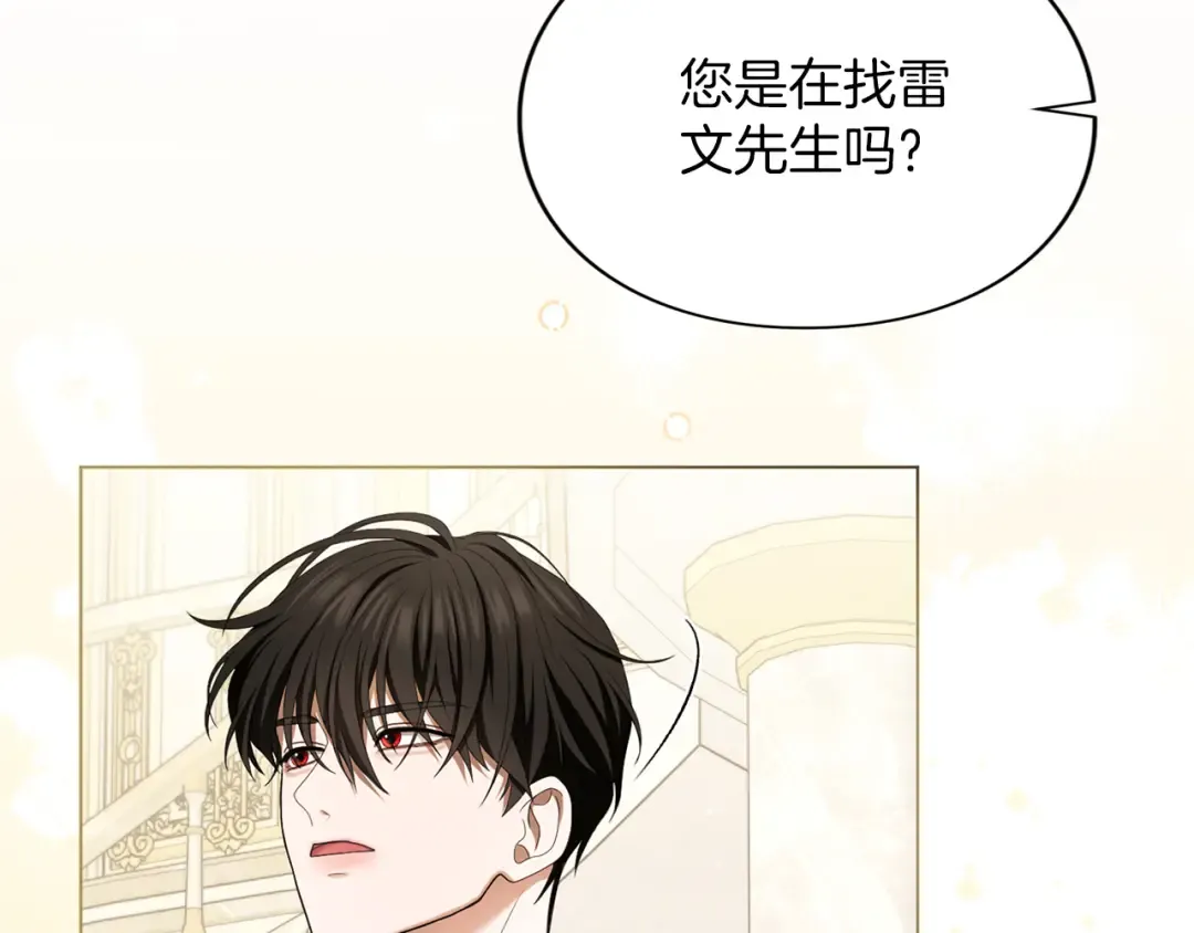 第441页