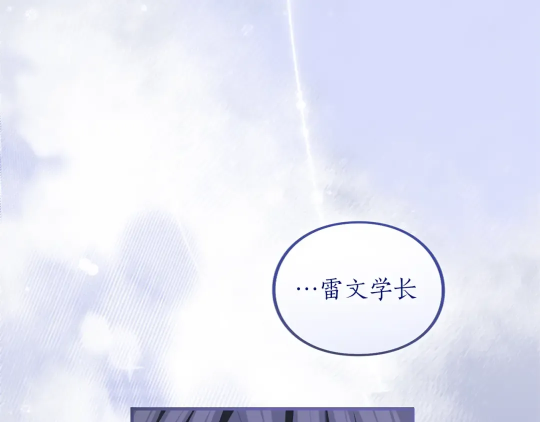 第654页