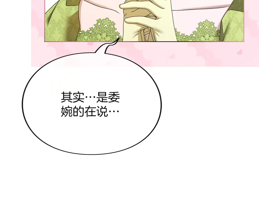 第522页