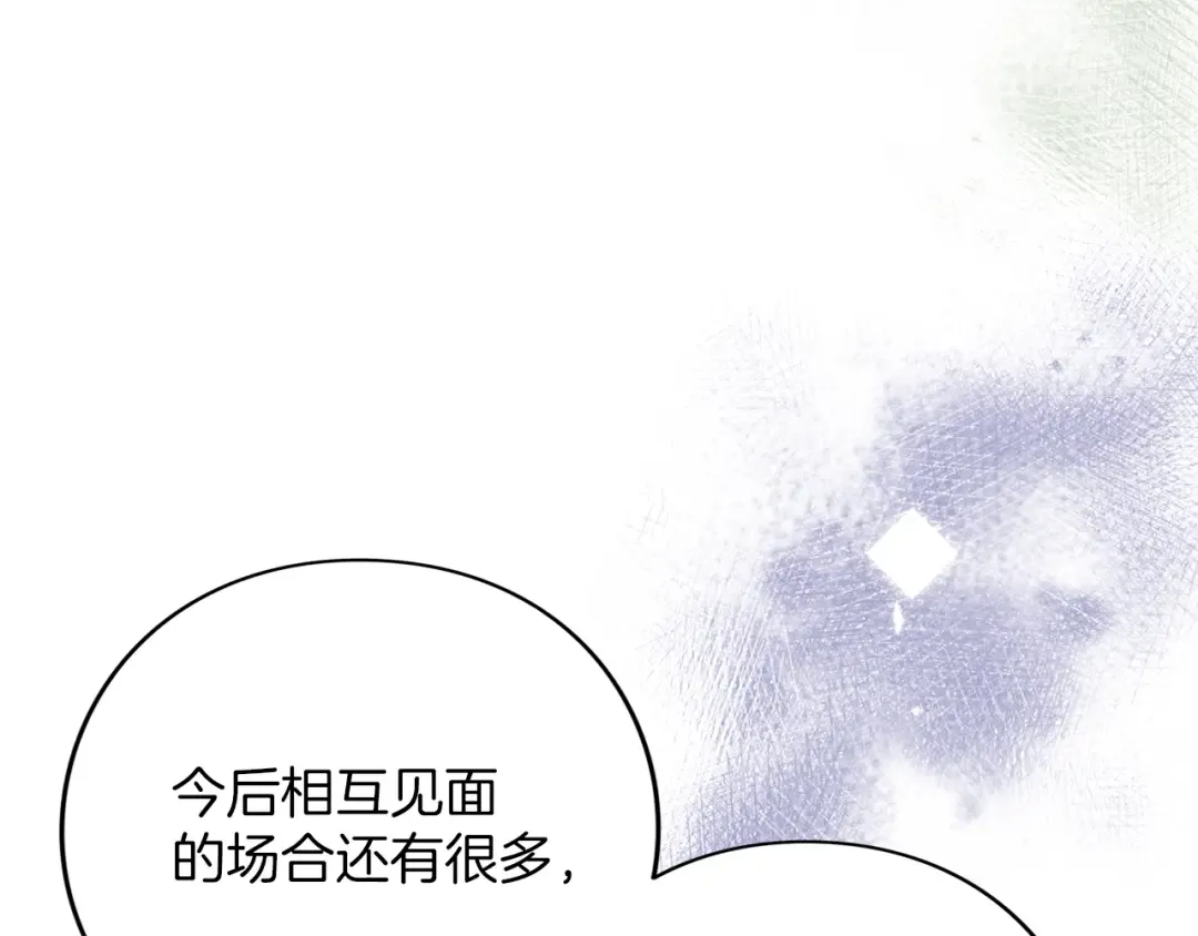 第606页