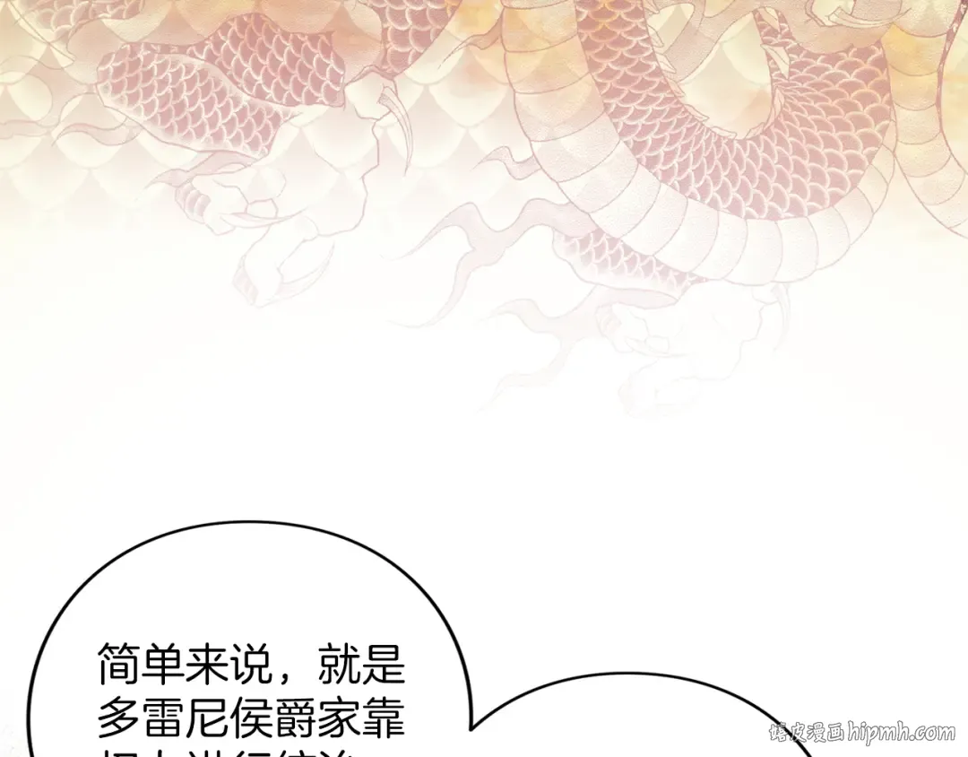 第597页