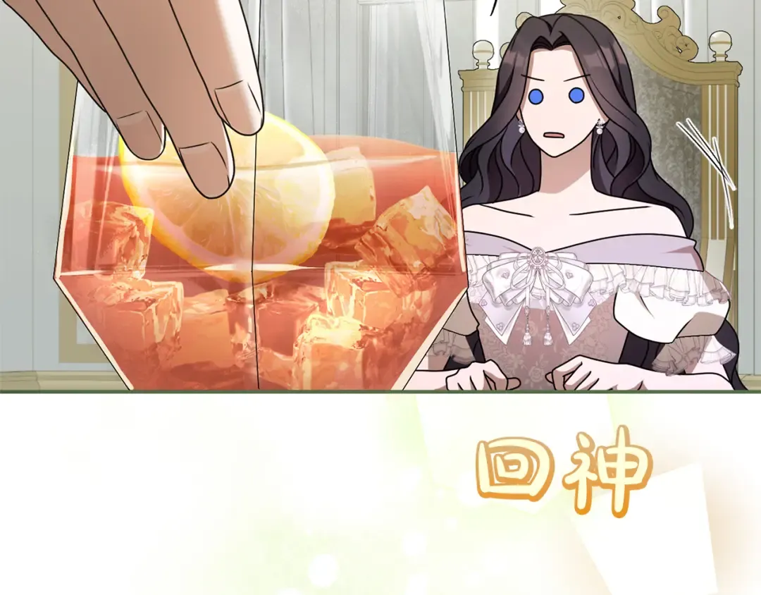 第399页