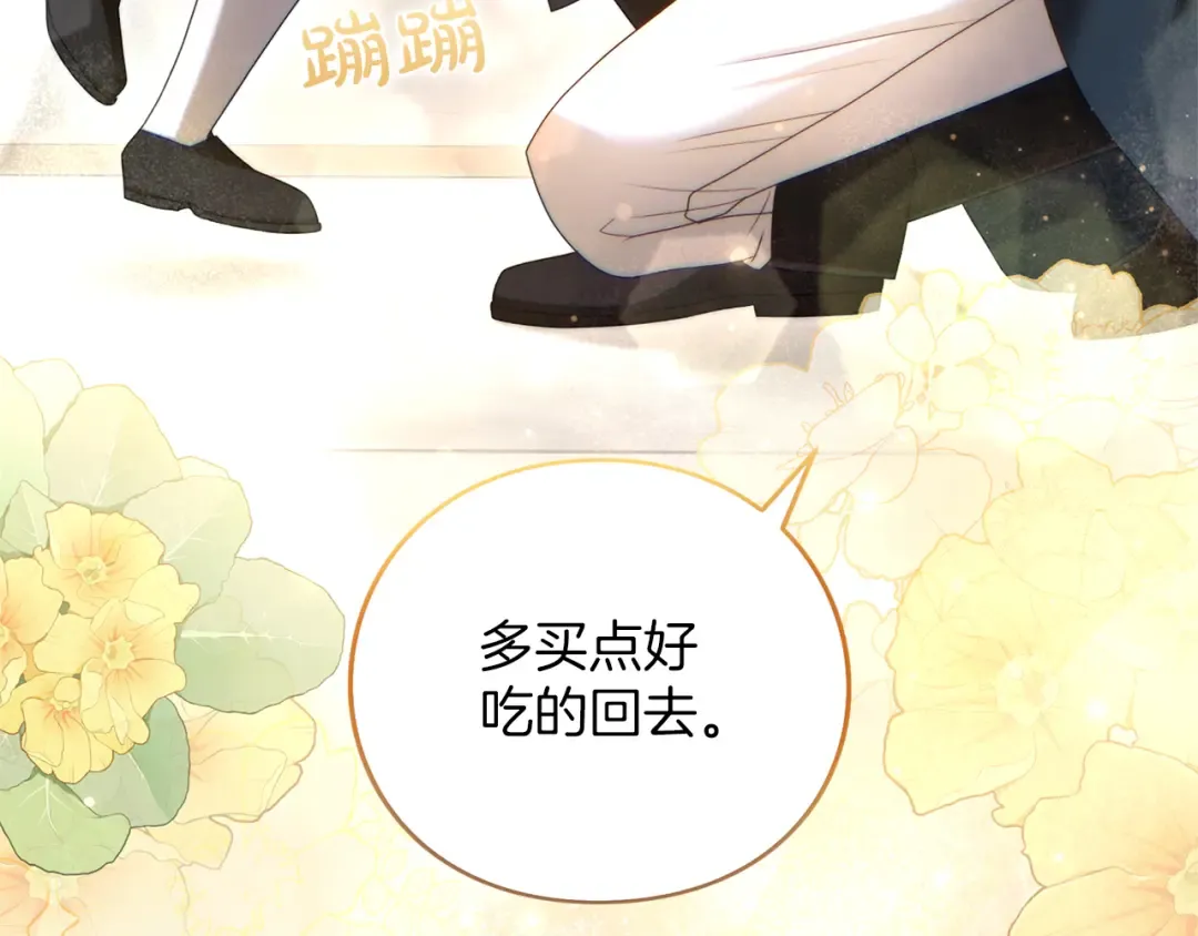 第315页
