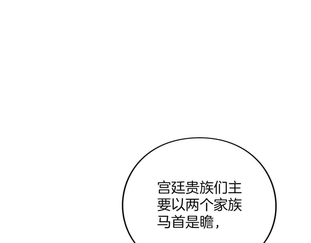 第465页