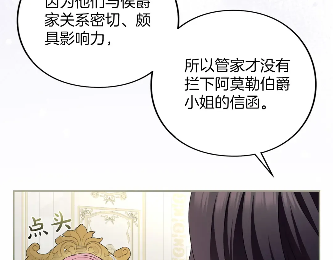 第534页