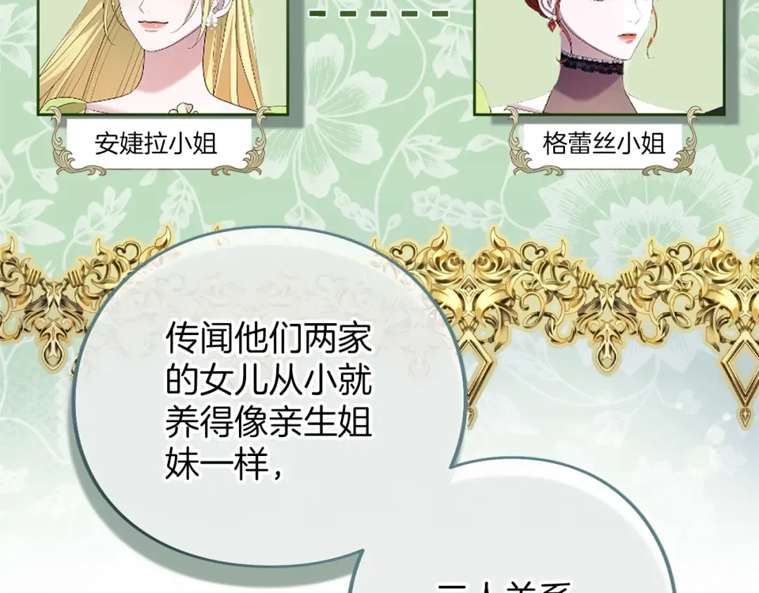 第504页